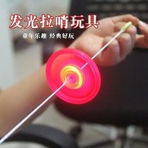 Luminous Flywheel Pull Whistle Child Toy Gift Flash Pull Wire Wind Fire Wheel Ground Stall Source Creative Puzzle Toy