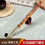 Медная дизайнерская длинная бамбуковая старомодная курительная трубка ручной работы, подарок на день рождения