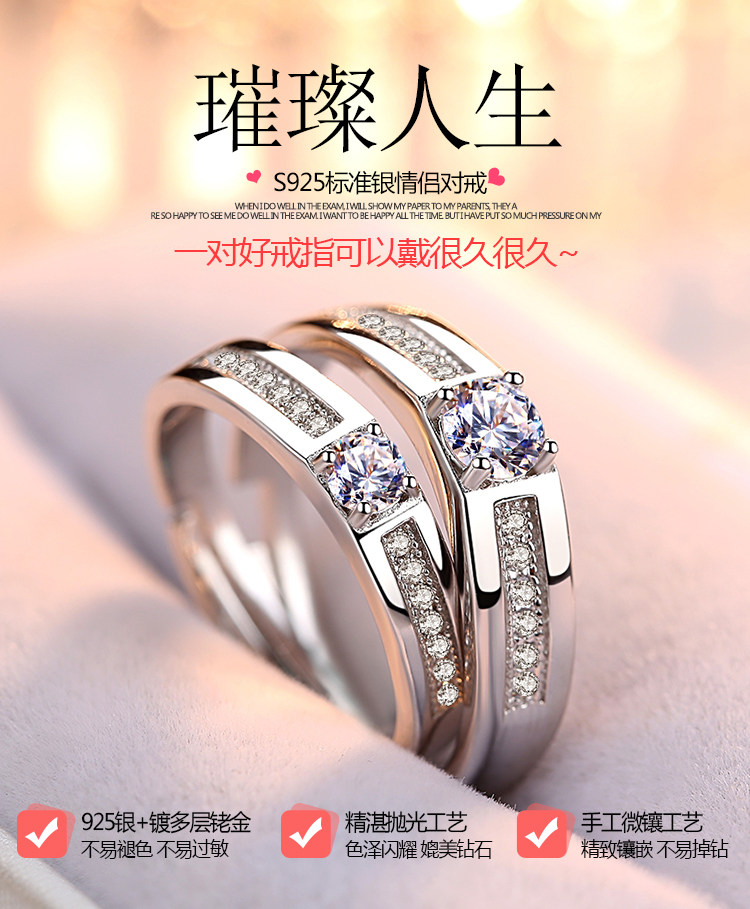 Bague mixte      en Argenterie - Ref 3086892 Image 12