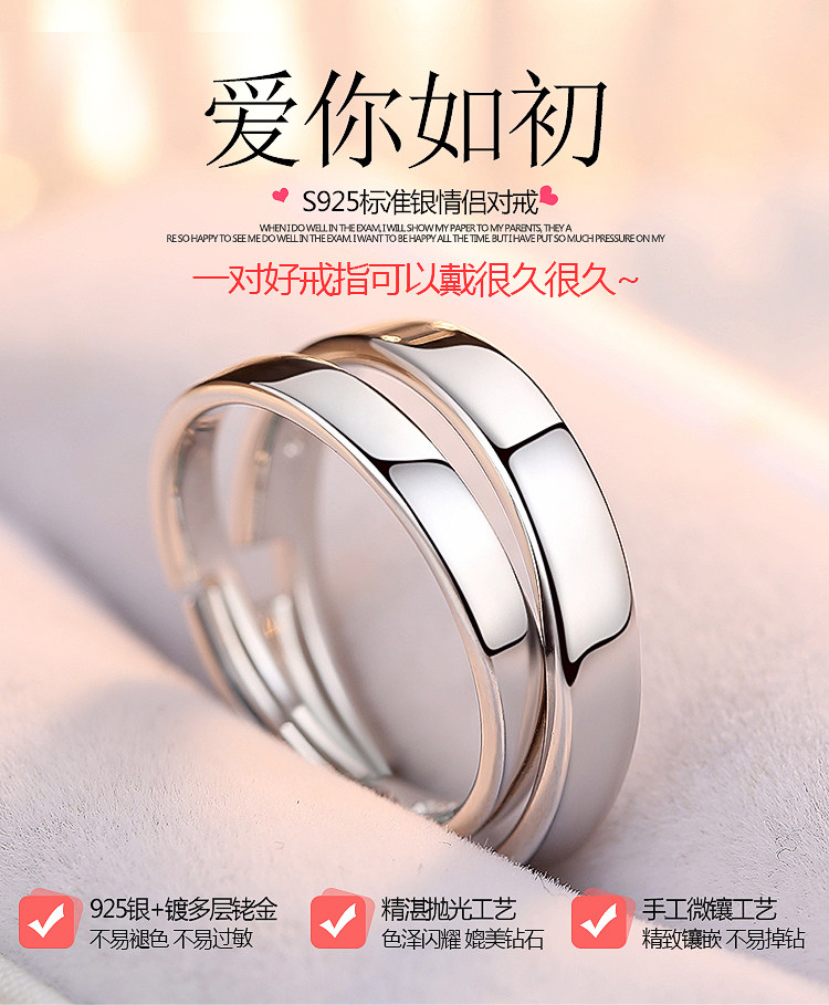 Bague mixte      en Argenterie - Ref 3086892 Image 15