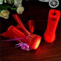 Bridal wedding supplies Household convenient mini super bright rechargeable LED flashlight Festive red woman dowry