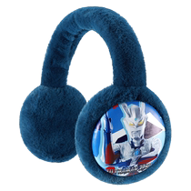 Ultraman childrens earmuffs winter warm plush ear warmer boys earmuffs student baby child earmuffs earbags