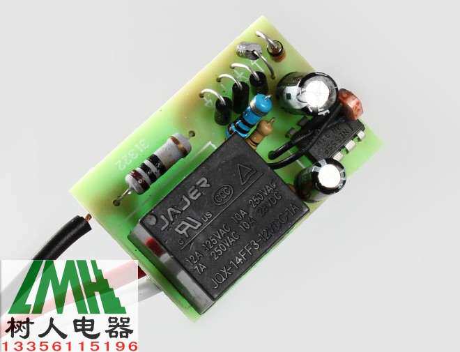 Ultra-small DC12V AC12V automatic light-controlled photosensitive switch module bare board 10A solar lamps factory sales