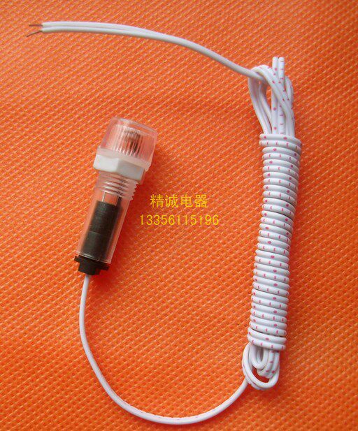 Line photoresistor photoresistor waterproof shell cover street lamp light control switch photosensitive monitor photosensitive head