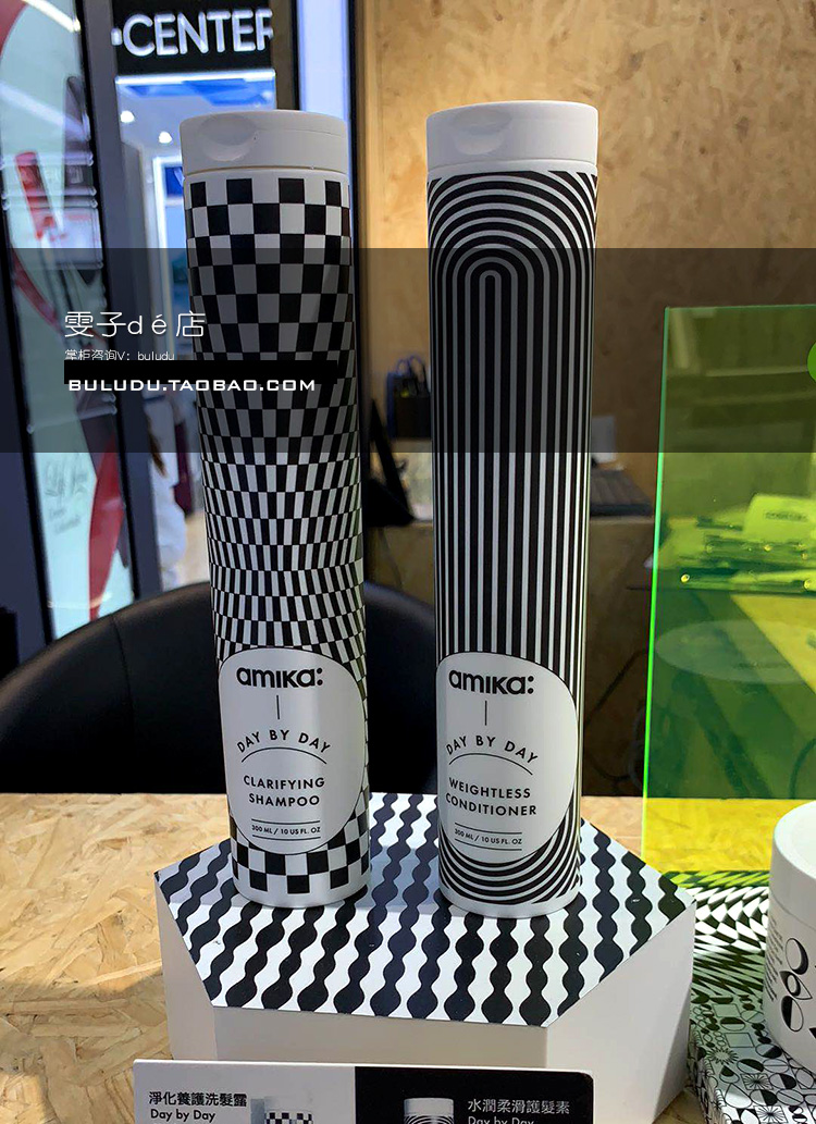 Hong Kong counter amika shampoo hair care leave-in spray to improve damaged hair repair frizz