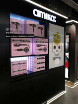 Hong Kong special cabinet amika hair dryer large suite including(hair hair hair curly hair comb)