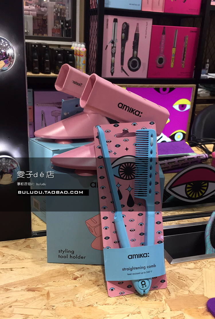Hong Kong counter amika multi-functional blow clip special comb