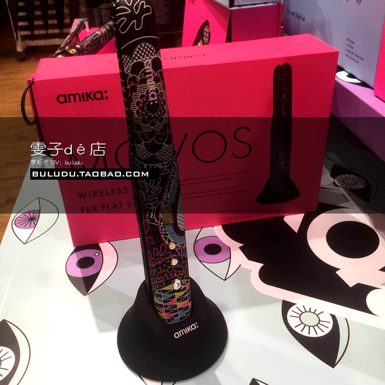 Hong Kong counter Amika titanium alloy wireless splint