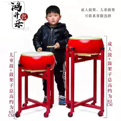Drum stand Weifeng gongs and drums, flat drums, red drums, cowhide drums, metal drum racks, foldable push universal wheels