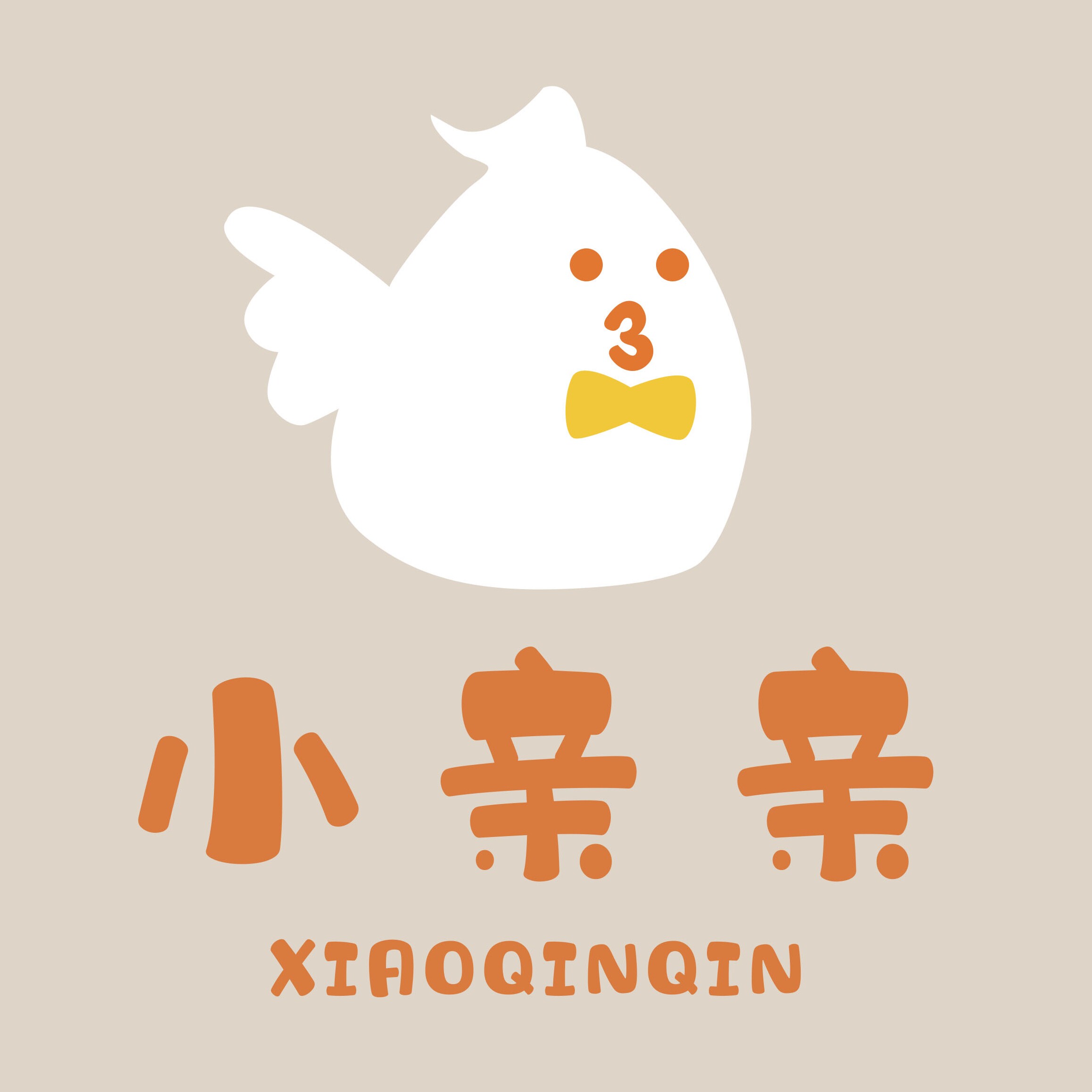 小亲亲生活馆的LOGO