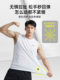 Li Ning vest men's loose basketball sports plus fat waistcoat fitness youth training track and field black summer