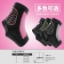 Li Ning Dì Bảo vệ nam và nữ Bảo vệ chân Bong gân Thiết bị bảo vệ Bóng rổ Mắt cá chân Che thể thao Thiết bị bảo vệ - Dụng cụ thể thao