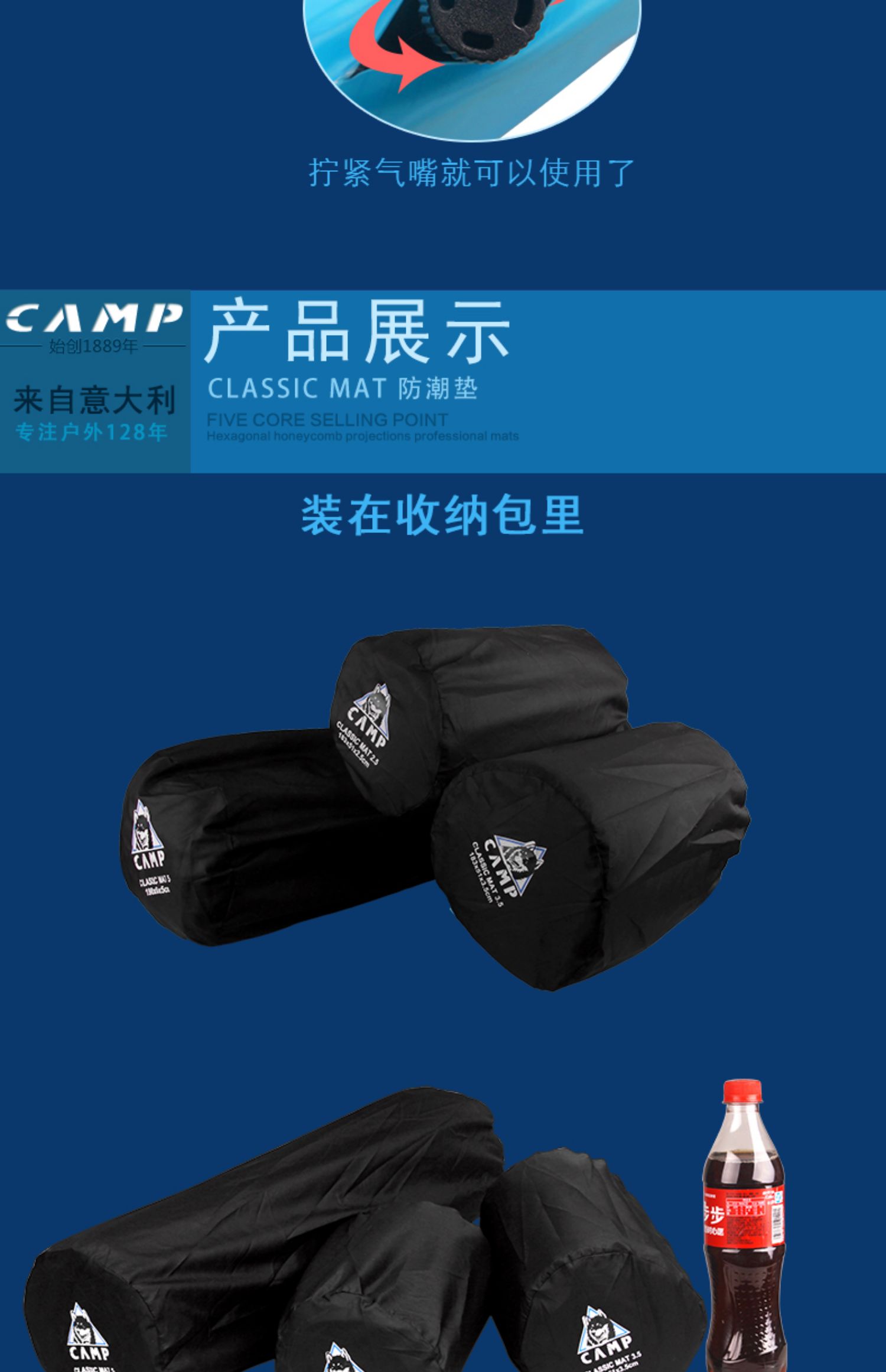 Thảm bơm hơi tự động Cắm trại ngoài trời leo núi cắm trại cỏ đơn không thấm nước trong nhà ăn trưa lều nghỉ - Thảm chống ẩm / Mat / Gối thảm xốp lót sàn