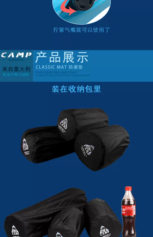 Thảm bơm hơi tự động Cắm trại ngoài trời leo núi cắm trại cỏ đơn không thấm nước trong nhà ăn trưa lều nghỉ - Thảm chống ẩm / Mat / Gối thảm lót cho bé