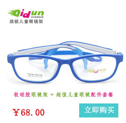 Etui à lunettes OUKAI - Ref 1242741 Image 14