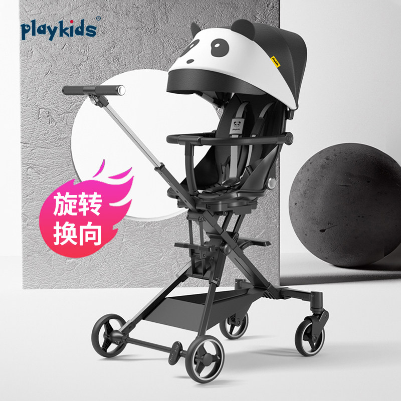 playKids Walk Baby Trolley Children Folding Can Sit Down High Landscape Two-way Baby Stroller SPIRIT Divine Instrumental
