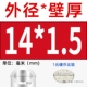 14*1.5