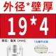 19*4