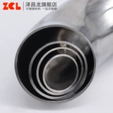 Нержавеющая сталь 304, гигиенический пищевой класс, колено 90 градусов, внутреннее и внешнее, зеркальная полировка, сварочное колено DN15 20 25