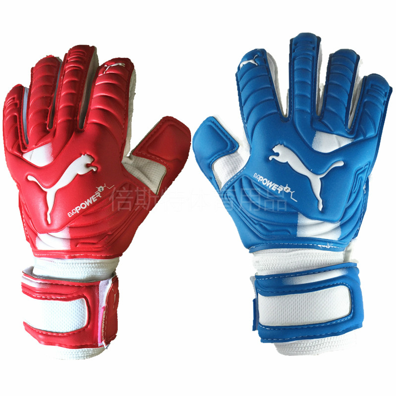 Gants de foot - Ref 2592063 Image 11