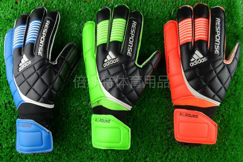 Gants de foot - Ref 2596169 Image 10
