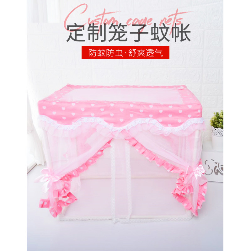 Summer new dog cage cover pet bed mosquito net cover Korean version anti-mosquito breathable pet mosquito net without cage