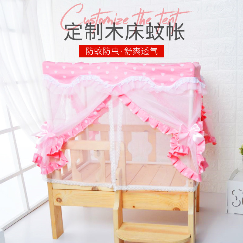 Custom Summer Dog Bed Mosquito Nets Pet Bed Curtain Wood Bed Yarn Curtain Dog Cage Hood Son Pet Bed yarn blinds