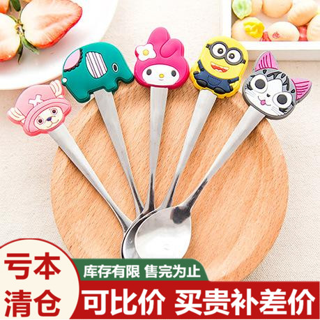 Stainless steel spoon to eat creative silicone Silicone Cute Home Coffee Stirring Spoon Tablespoon Spoon Soup Spoon Small Spoon