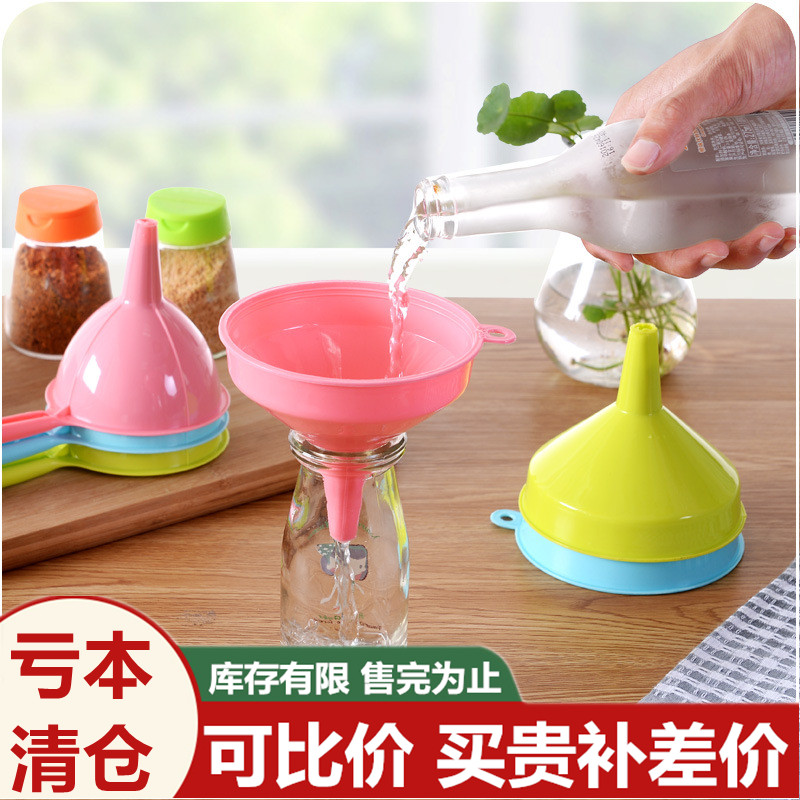 Large Aperture Funnel Kitchen Multipurpose Plastic Funnel Oil Jug Refuelling Soy Milk Filter Sauerkraut Filling Large Funnels