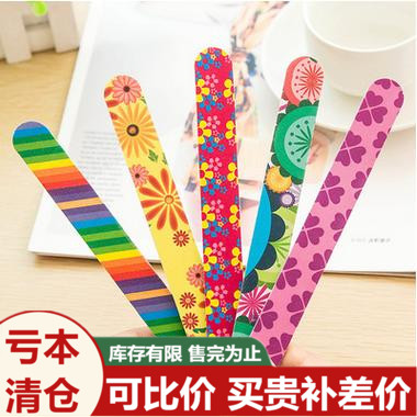 Nail Filing Knife Polished Sandbar Double Face Polished Filing Meme Tool Suit Double Face Beginner Printed Grinding Nail
