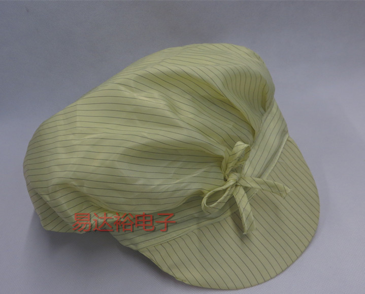 Antistatic hat antistatic butterfly hat electrostatic working cap dust-free workshop hat food hat yellow hat