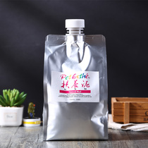 Bet Aisi raising mud Japan imported deep sea mud SPA care pet massage dog cat hair care bath