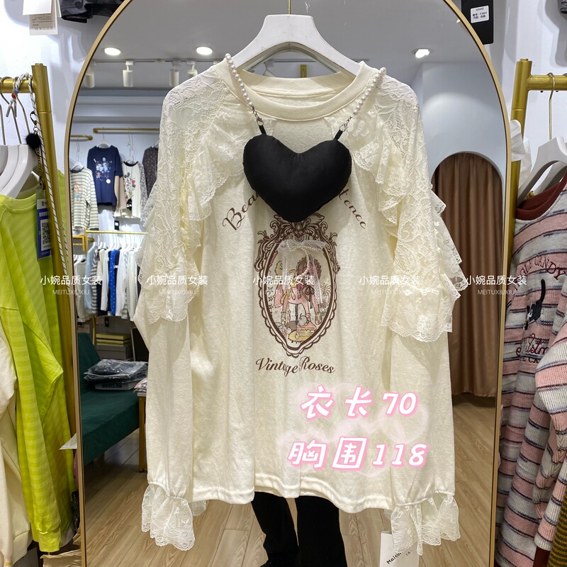 2026 Autumn New Lace Patchwork Long Sleeve T-Shirt for Women, Loose European Style Mid-Length Base Shirt, Casual Thin Top 2026 Autumn New Lace Patchwork Long Sleeve T-Shirt for Women, Loose European Style Mid-Length Base Shirt, Casual Thin Top