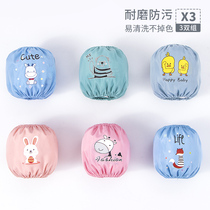 Infant baby sleeve children cute waterproof anti-fouling and anti-dirt boy girl child sleeve sleeve spring and autumn
