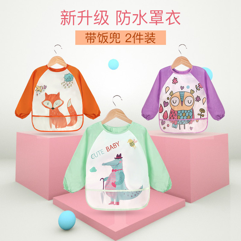 Hood Customized Fee Private for the cover