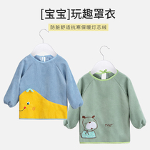 Baby eating gown baby bib Rice pocket childrens painting corduroy waterproof anti-fouling anti-dirt anti-dressing apron