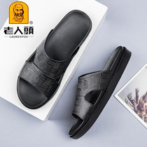Old man headsandals summer breathable mens skin soft underneath wearing a word drag anti-smelly solid solid solid solid solid solid solid solid solid solid