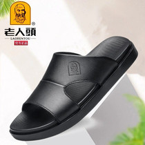 Old mans head sandals mens summer genuine leather full cow leather thick bottom lined with deodorant outdoor cool slippers