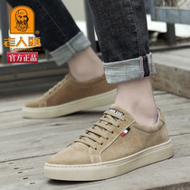 Old mans head mens shoes genuine leather upfront leather leather shoes Summer breathable sports casual shoes Soft bottom abrasion resistant plate shoes Mens wave shoes