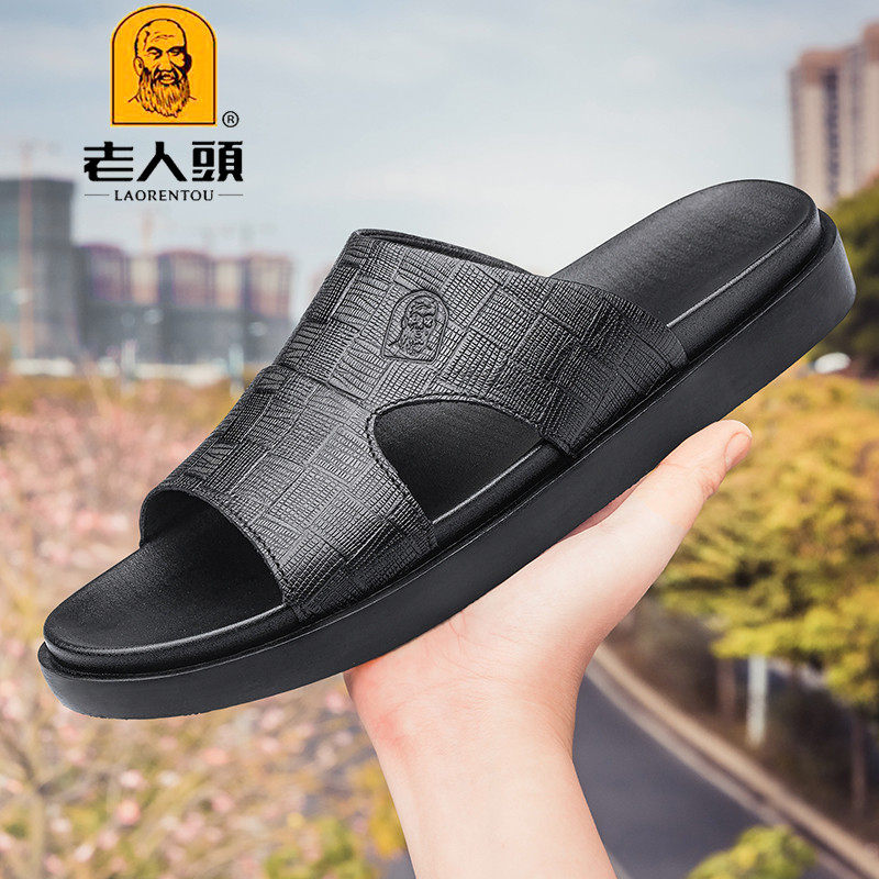 Old man's head sandals men's summer breathable men's leather slippers full cow leather soft bottom outside wearing anti-slip line slippers