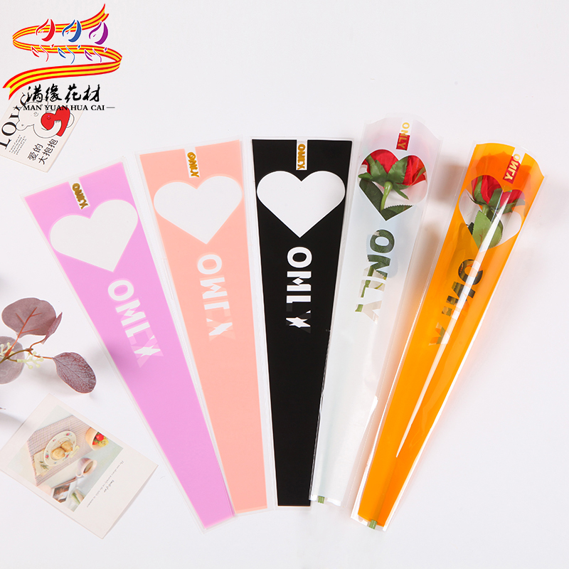 New single-branch rose bouquet Bouquet Bag Flowers Shop floral materials Valentine's Day floral OPP plastic flower bag 50