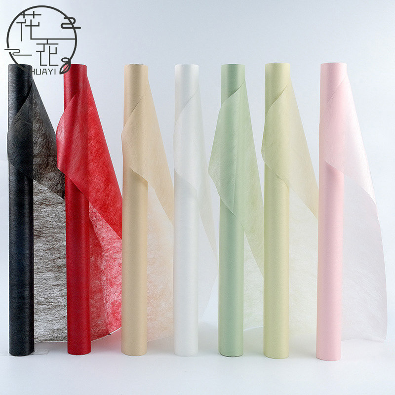 Milk cotton flower packaging paper Korean black technology cotton paper fashion rose lined flower lined flower bouquet non-woven paper