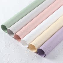 Manyuan three-dimensional embossed embossed package flower paper flower shop art paper flower bouquet wrapping paper material floral kraft paper