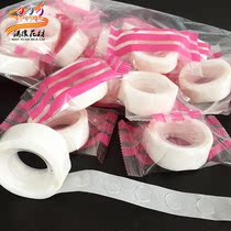 Full margin wedding room decoration balloon special dispensing glue tearing off without leaving marks balloon double-sided adhesive spot no trace rubber particles 100 particles