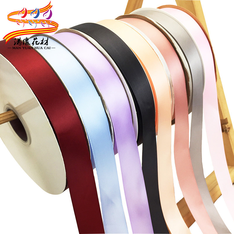 100 Yards Pure Color Polyester Fiber Ribbon Flowers Packaging Materials Baking Floral Gift Bouquet Cake Packaging Color Ribbon