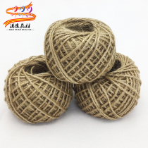  Three-strand hemp rope Flower bouquet packaging materials Bouquet packaging cable ties Hemp rope Flower packaging straps 50 meters hemp rope