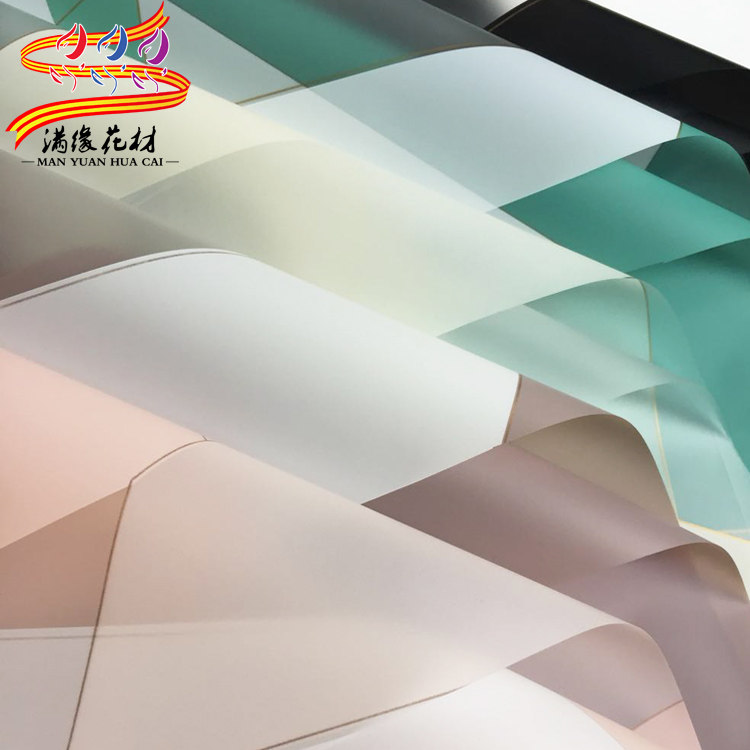 Full edge New flowers Flowers Wrapping Paper Korean Waterproof Nosa Paper Magnetic Lines Gift Bouquet Wrapping Paper