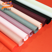 Full edge flower packaging material new super cow waterproof Kraft paper flower shop supplies gift bouquet packaging flower paper