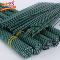 No. 2 green wire flower packaging material flower shop supplies Valentines Day handmade DIY paper rattan rose soap flower Rod
