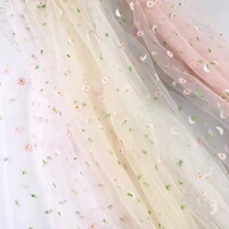 Manyuan small daisy mesh flower packaging embroidery gauze fairy yarn diy handmade floral material photo cloth
